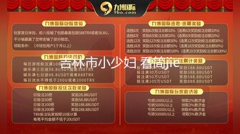 泰国帅气男模激情3p做爱视频