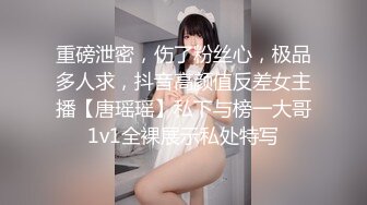 大屁股操起来就是舒服