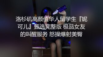 ?清纯白虎美少女?天花板级白虎女神〖米胡桃〗白丝体操服！这么可爱的学妹，当然要射满满的哦！清新中带点风骚