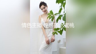 车震巨乳邻居