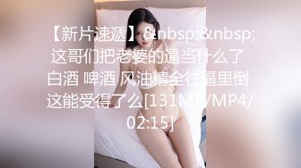 后入小骚货，精彩对白