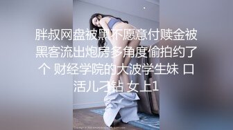 情色主播 清纯淑女