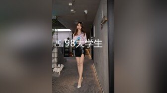 《绝品㊙️打飞机必备》推特极品身材美足美腿美鲍网红女神【不是丸子】私拍，推油足交紫薇打炮诱惑满满带入感极强 (1)