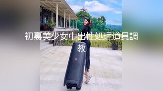 ✿反差白富美✿潮喷淫娃御姐〖小水水〗淫荡女友自慰被我发现，直接把鸡巴插进嘴里，操小骚穴喷水 太反差了