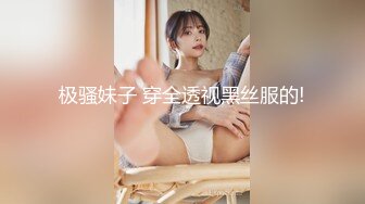 厕所里捆绑女票玩sm