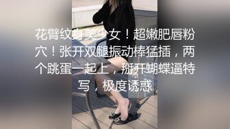 网红美女yuzukitty调教男友