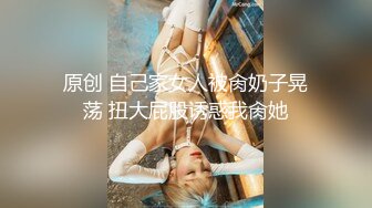 -张靓颖  AI换脸视频 无码激情性爱2V