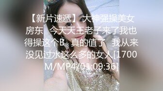 骚妈性感蕾丝情趣装和儿子69 后人式无套内射