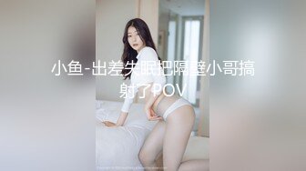 两根小辫子学生妹被炮友尽情输出 翘起屁股后入猛怼 一下下叫起来好骚