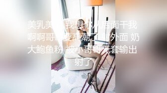 商场女厕全景偷拍多位小嫩妹的极品美鲍