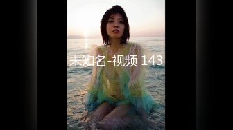 商场女厕多角度偷拍 奶茶店老板娘肥美的鲍鱼