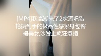 [2DF2]身材性感漂亮小贱货旅店约炮床上干完麻将桌上继续干很能叫唤听呻吟声就让人有撸的冲动 [MP4/125MB][BT种子]