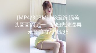 [MP4/ 578M]&nbsp;&nbsp;卡哇伊超嫩小萝莉！和闺蜜一起诱惑！娇小身材贫乳嫩穴，扒开小穴自摸，两个妹妹