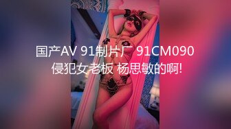 [MP4/890MB]麻豆傳媒 兔子先生監制 TZ101 突然襲擊亂入3P面試中的性愛指導