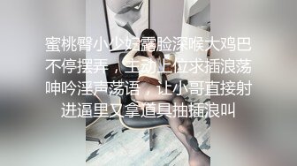 极品身材健身房私人美女教练❤️比较害羞不是很骚的那种，做的时候不让开灯！掰开黑丝美腿用鸡巴狠狠的捅了进去！