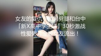 最新极品网红美少女【小余】剧情新作-为了吸粉出卖肉体的洛丽塔 COS啪啪深喉 高清720P原版