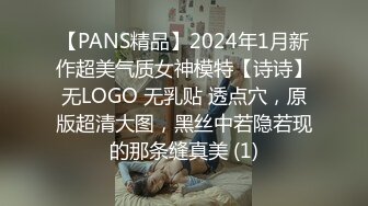 ✨lo娘黑丝口爆足交✨哥哥黑丝喜欢吗 宝宝可爱娇嫩的小脚丫穿上丝袜给哥哥足交 让哥哥感受一下足交带来的快感