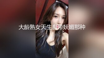 OnlyFans臀控福利【cutefruit18】极品巨臀~视觉效果拉满~坐脸视角自慰【269V】 (246)