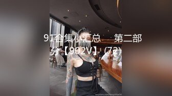 [MP4]麻豆传媒华语AV剧情新作-强操温柔嫂子 背信忘义强行交合 新晋女神『刘豆豆』出道作