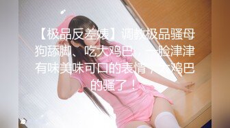 [MP4/ 598M]&nbsp;&nbsp;诱人的风骚少妇黑丝露脸让小哥在厨房里草，深喉交大鸡巴，让小哥按在窗边爆草抽插