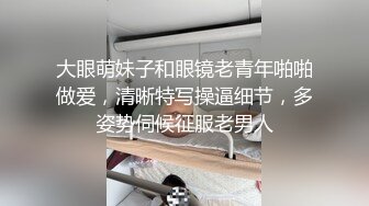 [亞洲無碼] 《多种情趣制服道具自嗨白浆超多》青春无敌SS级完美露脸推特女神【芋喵喵】11月高价定制，[RF_MP4_5770MB]