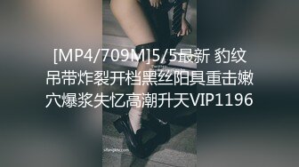 科技园女厕气质优雅套裙装女职员,紧紧闭合的窄小穴洞看着就眼馋[