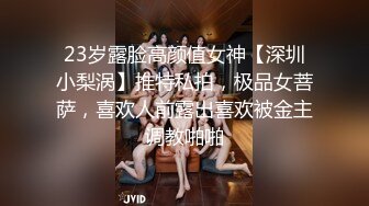 [MP4/ 1.26G] 蝴蝶逼摘女小狼女，颜值很高全程露脸跟小男友激情啪啪直播大秀，淫声荡语互动撩骚