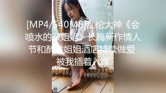 Al&mdash;鞠婧祎无码内射