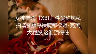 20W粉-推特网红夫妻档【北方有佳人】这少妇太有女人韵味了，大胆露脸 典型的北方大美女，竟找人来搞3P，被干的哇哇叫