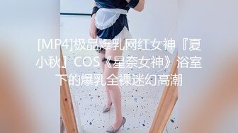 【Olivia】Stripchat来了一个极品，童颜巨乳，各种玩具琳琅满目缺个男人 (1)