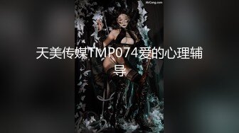 蜜桃影像PME191情欲按摩师的深入服务