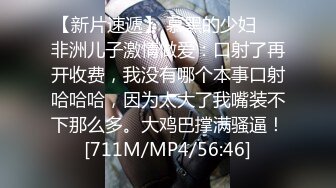 [2DF2]性感女神回馈粉丝3p无套中出 火辣身材美鲍鱼 高清精彩推荐 - [MP4/158MB][BT种子]