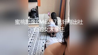 [MP4/ 158M]&nbsp;&nbsp;美眉被大鸡吧爸爸无套爆菊花 鸡吧大都插出大洞了 噗噗的声音好诱人 稀毛鲍鱼肥嫩