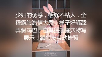 [MP4/ 2.02G]&nbsp;&nbsp;兄弟出差了迷翻他的漂亮老婆 各种姿势玩她的小黑B