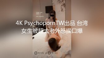 刘夏吃J被艹,福利版[推荐观看]