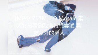 (sex)20231105_甜蜜的春天_713087941