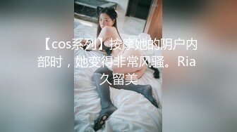 [HD/0.8G] 2024-09-12 香蕉秀XJX-184小姨子的屁股一半是姐夫的