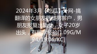 ?御姐女神? 最新极品推特网红尤物女神▌桥本香菜▌寂寞周年激情一夜 黄色战袍高跟丝袜足交 爆肏女神激射淫臀