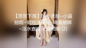 國產AV 天美傳媒 TMG029 巨乳表妹被醫生爆操止癢 甜甜