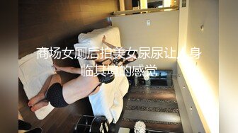 两个性感漂亮姐妹双飞大战换着来轮流无套被干超淫荡尤