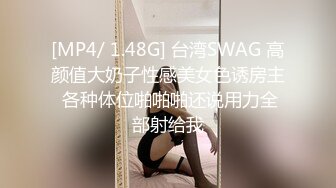 XKG026.丽丽.爆操拜金的亲妹妹.星空无限传媒