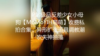 网红女神下海【仔仔没电了】 看到大长腿黑丝御姐欲罢不能，最后吸出精华【56v】 (38)