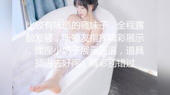 STP17331 黑色長裙性感少婦，口交69姿勢舔逼上位騎乘後