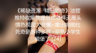 [MP4]STP28555 國產AV 天美傳媒 TMW092 最難忘的夏夜與學長的純愛日記 尤莉 VIP0600