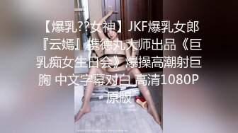 淫乱性趴 劲爆性感人妻参加假面被多人玩弄抽插调教 KTV里淫乱性游戏 3P群交前后爆操 性感鲜嫩白虎榨精