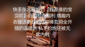 【最新女神流出】OnlyFans极品气质美女与男友啪啪漏出私拍 爆操极品身材女神干出白浆 (4)