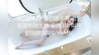 高颜值黄发网红妹子小尺度诱惑 露奶自摸扭动性感大屁股非常诱人 很是诱惑喜欢不要错过!