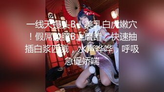 【新片速遞】 ❣️❣️91大神【Ee哥】无套内射19岁蜂腰蜜桃臀极品女友，霸气爆肏连续高潮哭腔呻吟欲仙欲死的感觉，对话淫荡[912M/MP4/07:38]