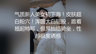 ?边打电话边被操?偷情人妻电话查岗也不能停止抽插！边挨操边接老公电话，已经高潮三次了，紧张刺激特容易高潮