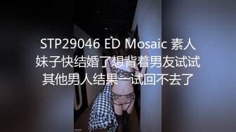 颜值不错短发妹子和炮友双人啪啪 两个跳蛋自慰口交后入大力抽插呻吟